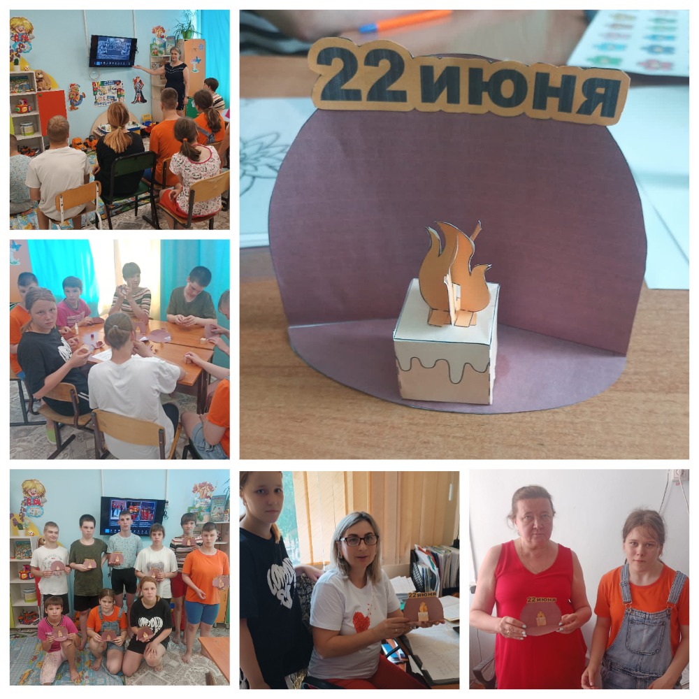 MyCollages.jpg