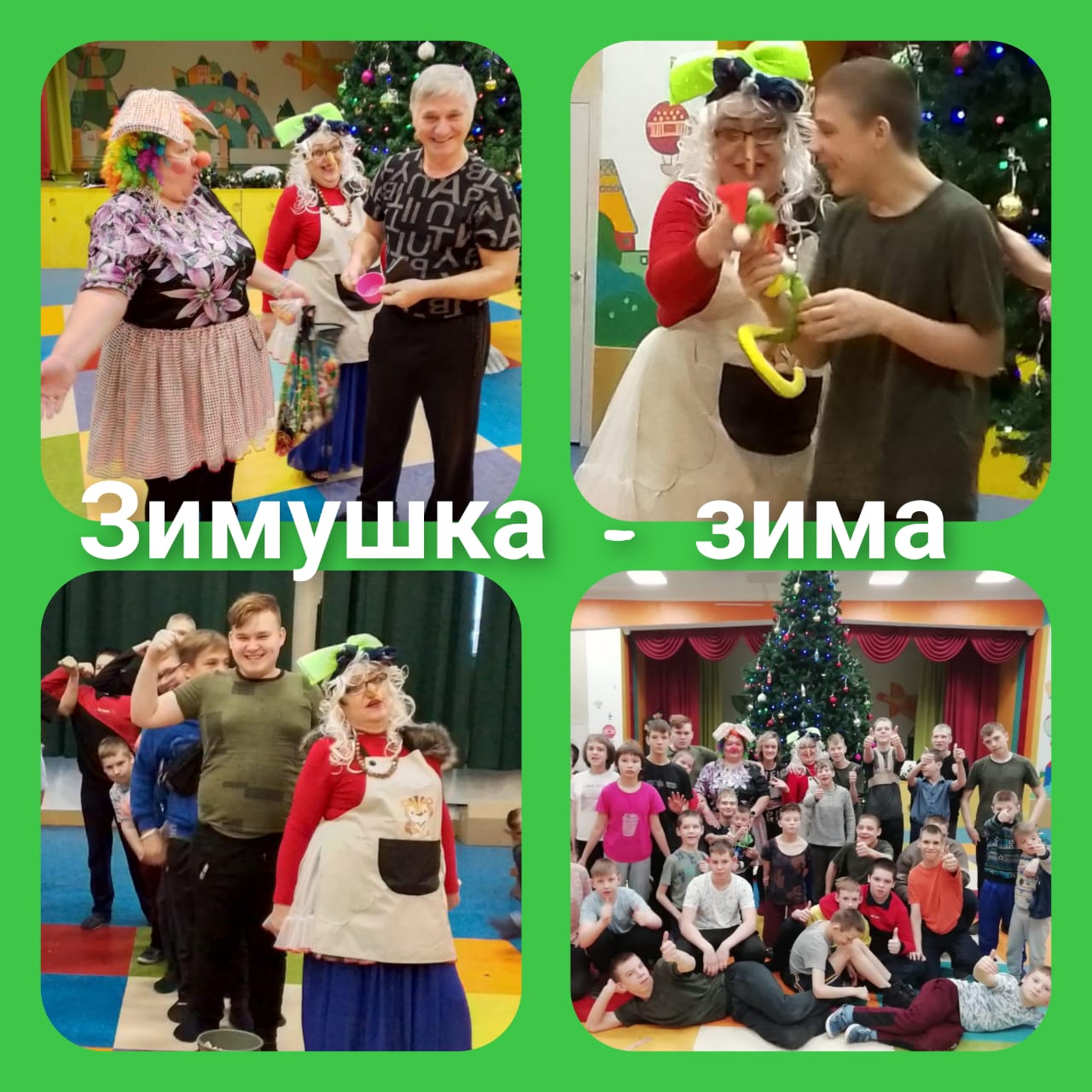 04.01.JPG