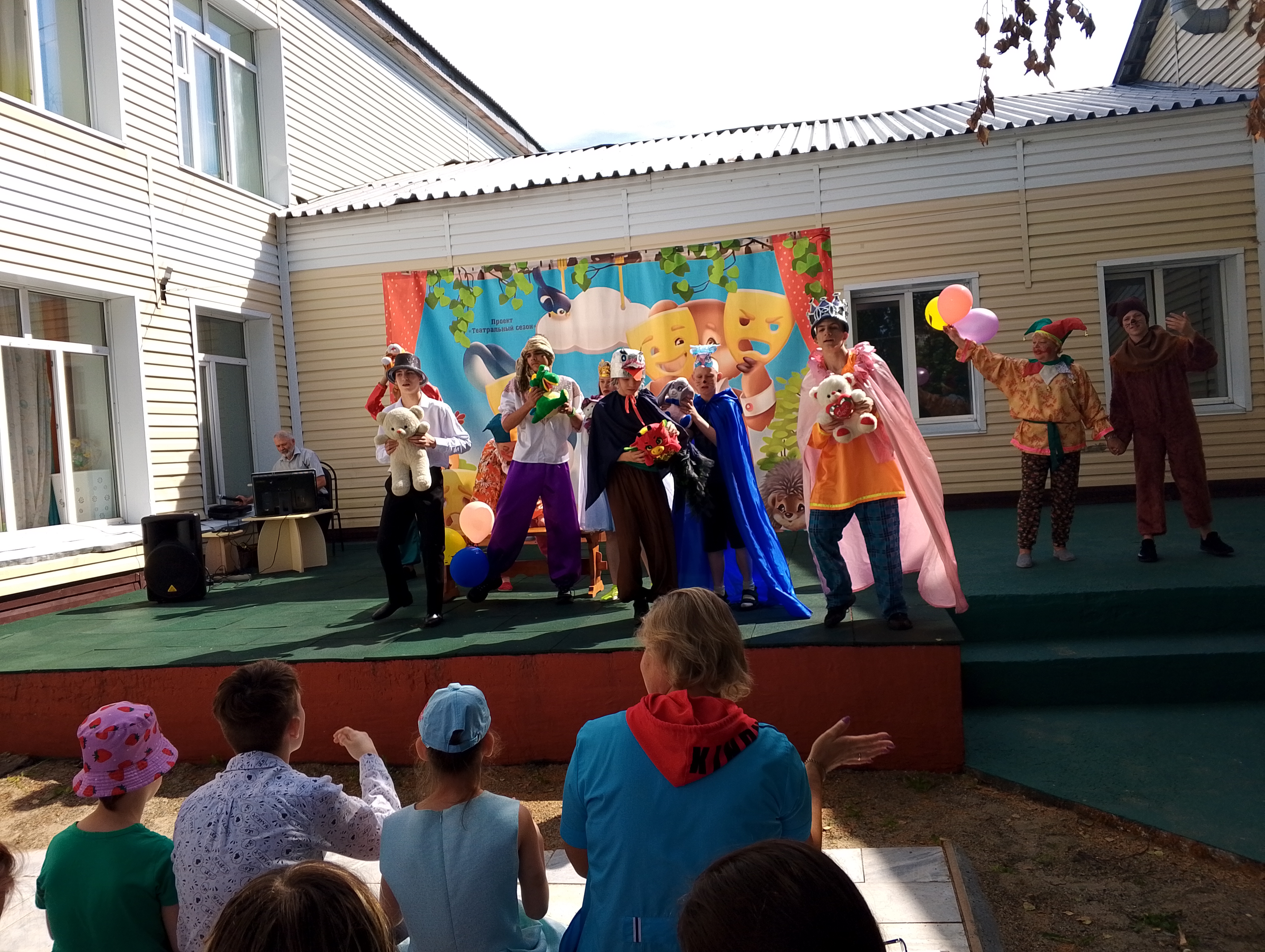 IMG_20240725_105120_895.jpg