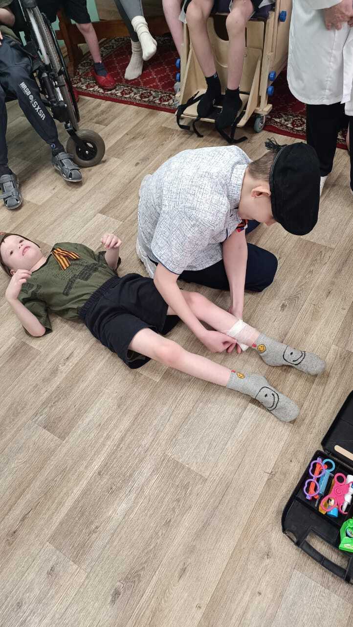 ...